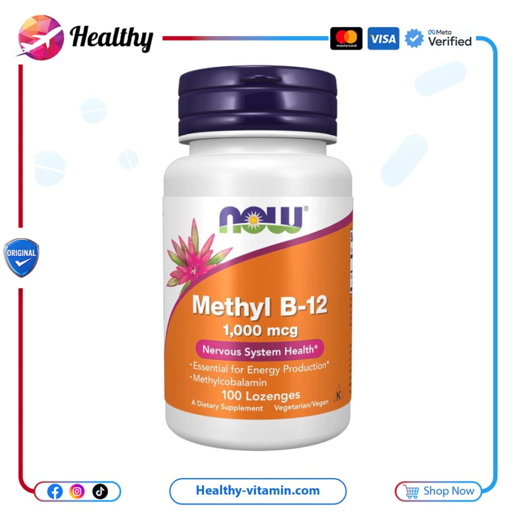 ناو فودز - 100 قرص مص ميثيل فيتامين ب-12، 1,000 مكجم، استحلاب | NOW Foods Methyl B 12, 1,000 mcg
