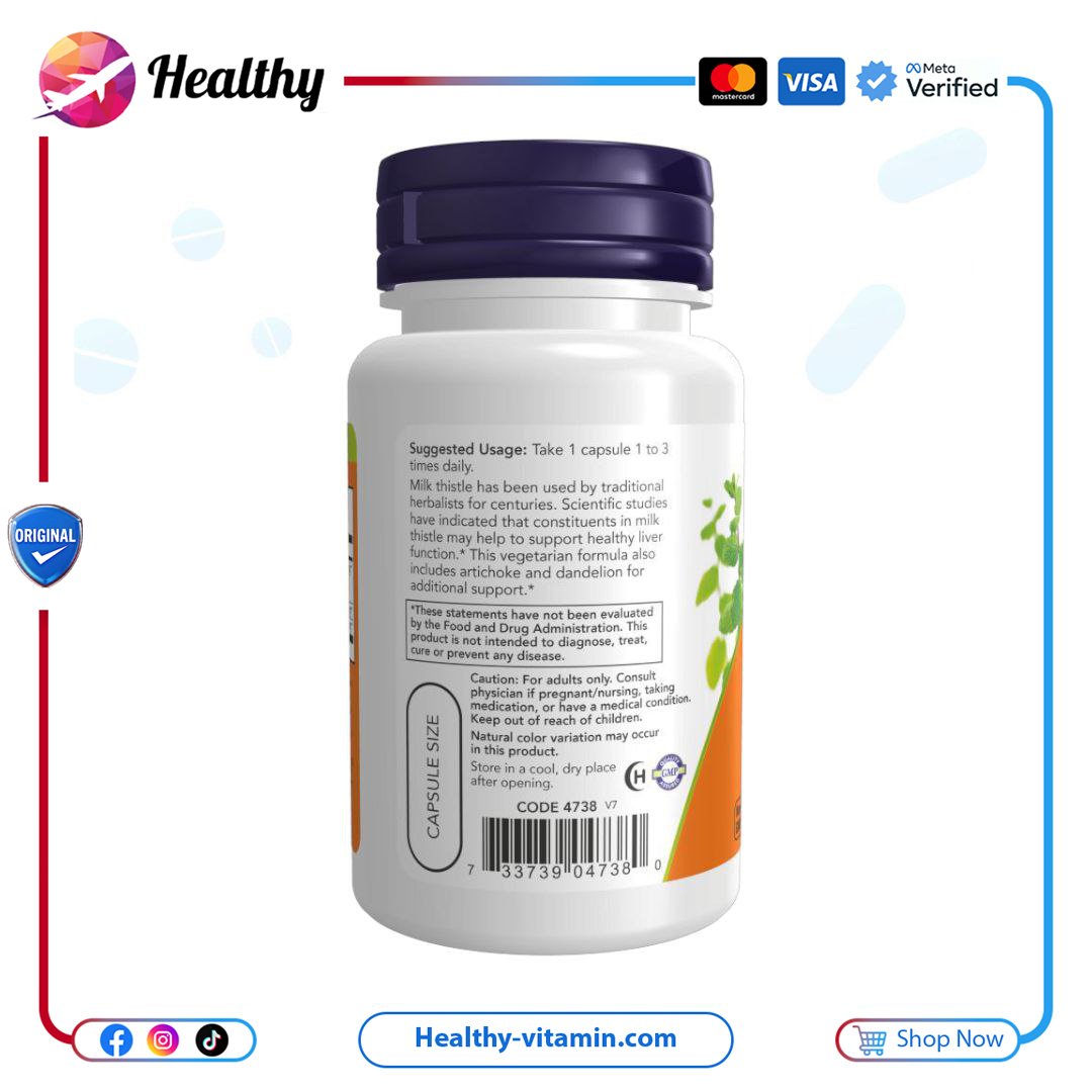 مستخلص حليب الشوك 300 مجم ناو فودز 50 كبسولة نباتية | Milk Thistle Extract 300 mg Now Foods 50 Veg Capsules - الصورة 3