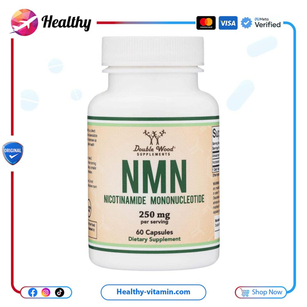 إن إم إن ٢٥٠ مجم دبل وود سابليمنتس ٦٠ كبسولة | NMN 250 mg Double Wood Supplements 60 Capsules