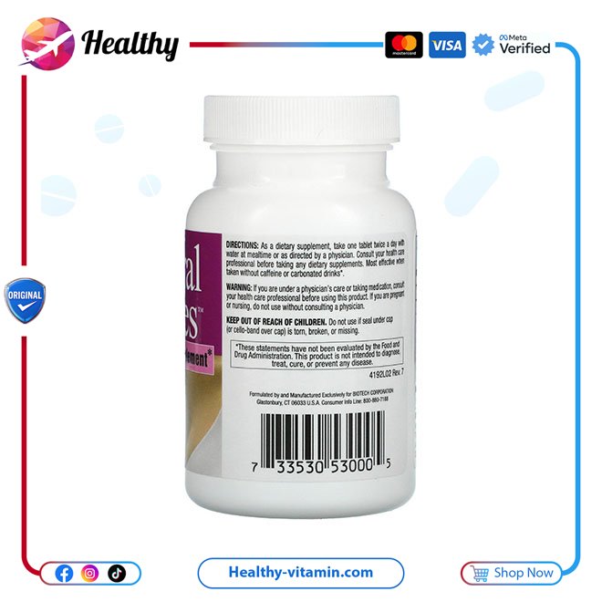 ناتشورال كيرفز بيوتك 60 قرص | Natural Curves Biotech 60 Tablets - Image 7