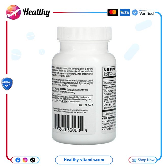 ناتشورال كيرفز بيوتك 60 قرص | Natural Curves Biotech 60 Tablets - Image 8