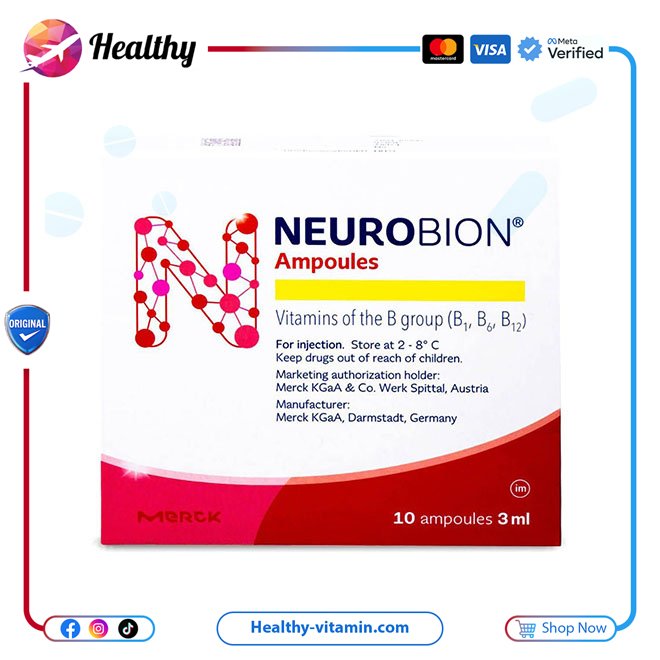 نيوروبيون 10 أمبولات 3 مل | Neurobion 10 Ampoules 3 ml