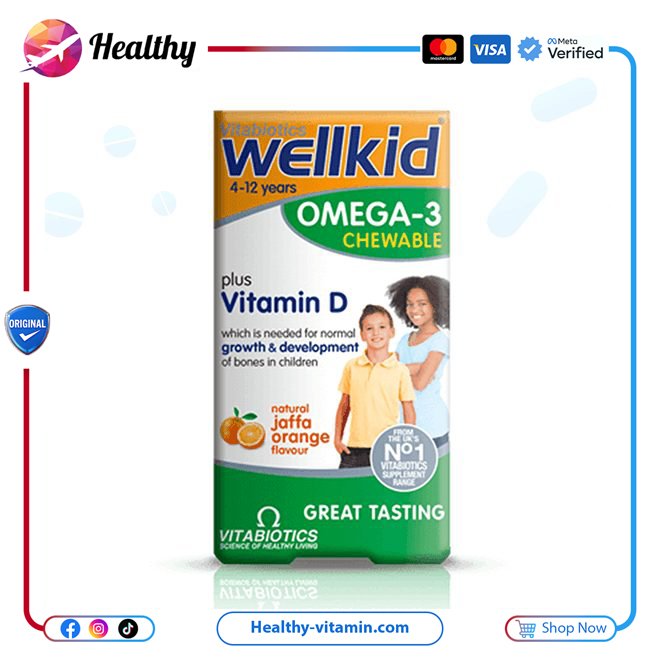 ويل كيد أوميجا 3 مضغ فيتابيوتكس 60 كبسولة | Wellkid Omega-3 Chewable Vitabiotics 60 Capsules