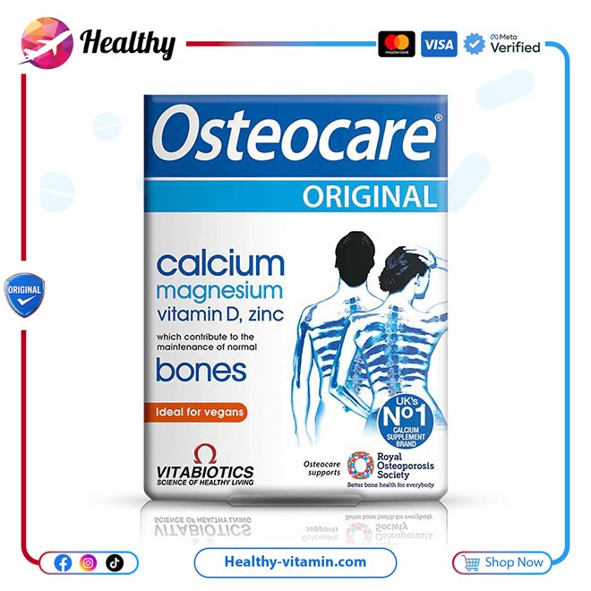 فيتابايوتكس - وستيوكاري وريجينال 30 أقراص | Osteocare Original 30 Tablets Vitabiotics