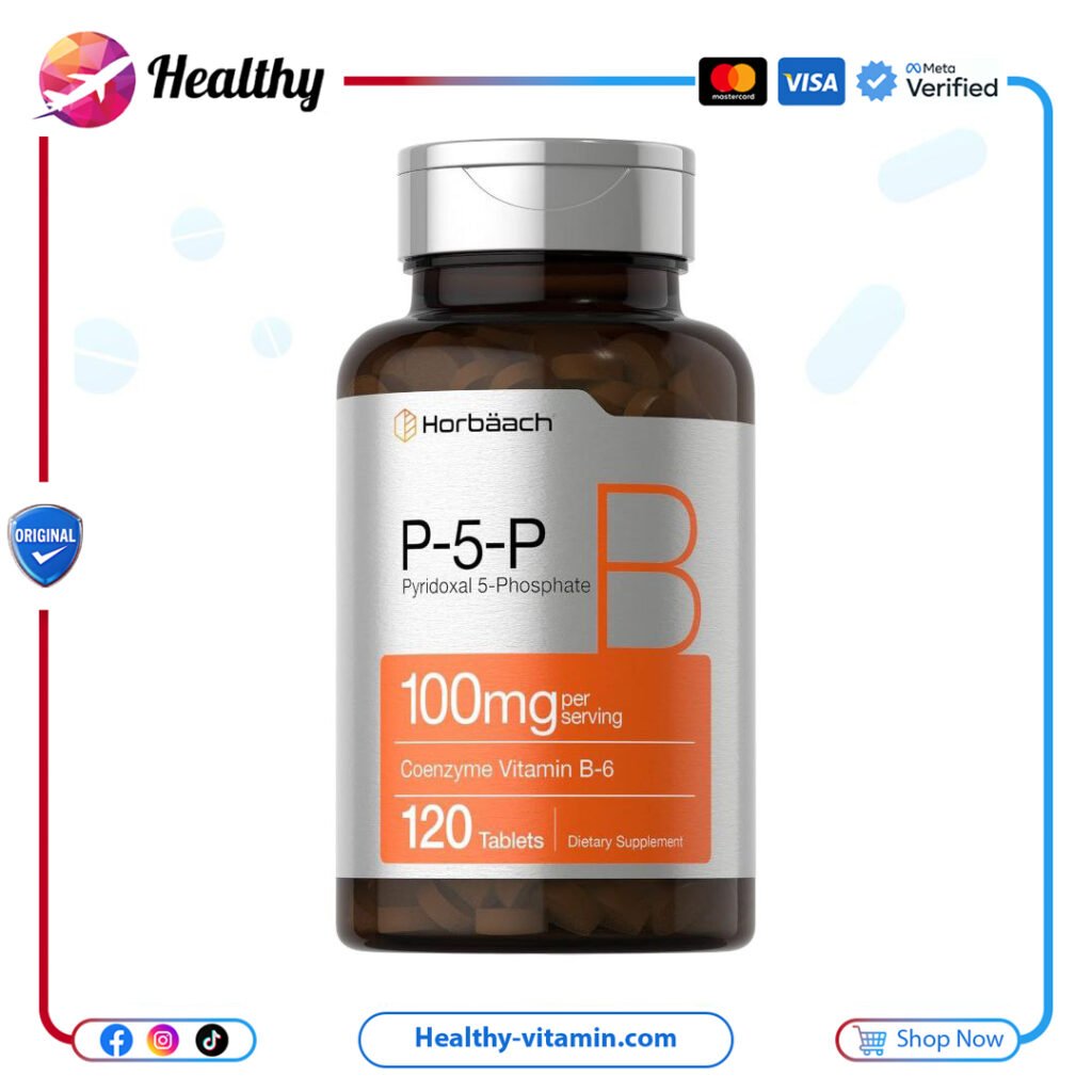 فوسفات البيريدوكسال (بيريدوكسال 5-فوسفات) 100 مجم هورباخ 120 قرص | P-5-P 100 mg Horbaach 120 Tablets