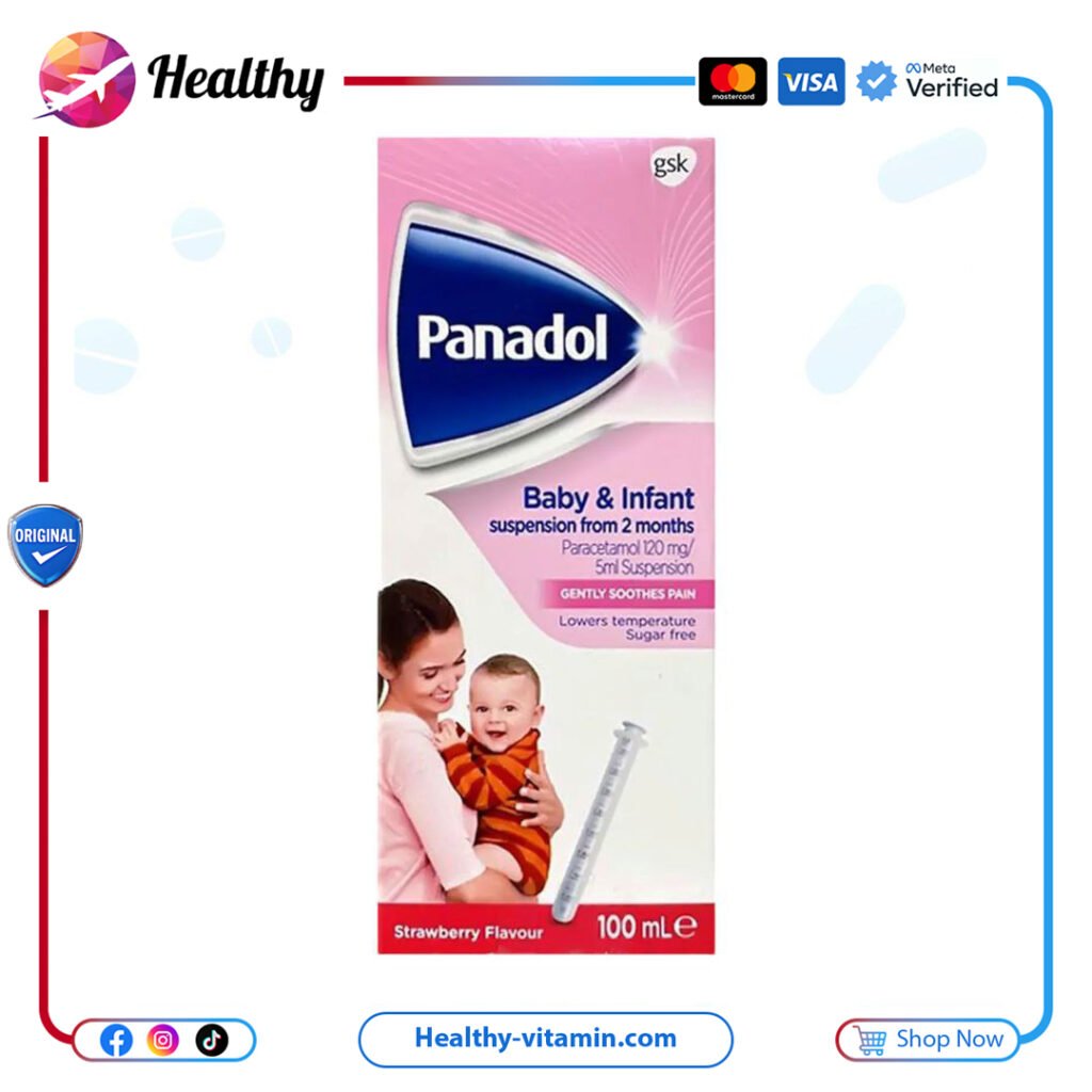 بنادول الأطفال والرضع من عمر شهرين شراب سائل 100 مل | Panadol Baby & Infant Suspension From 2 months 100 ml