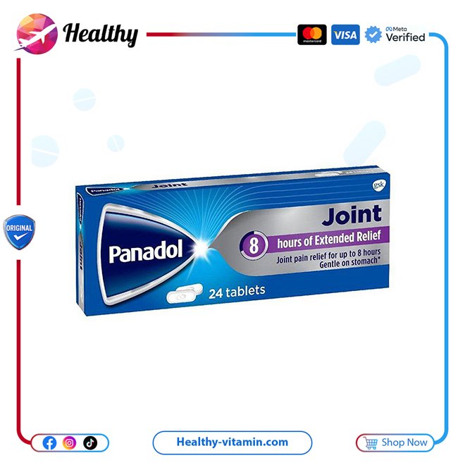 بانادول جوينت للمفاصل ٢٤ قرص | Panadol Joint 24 Tablets