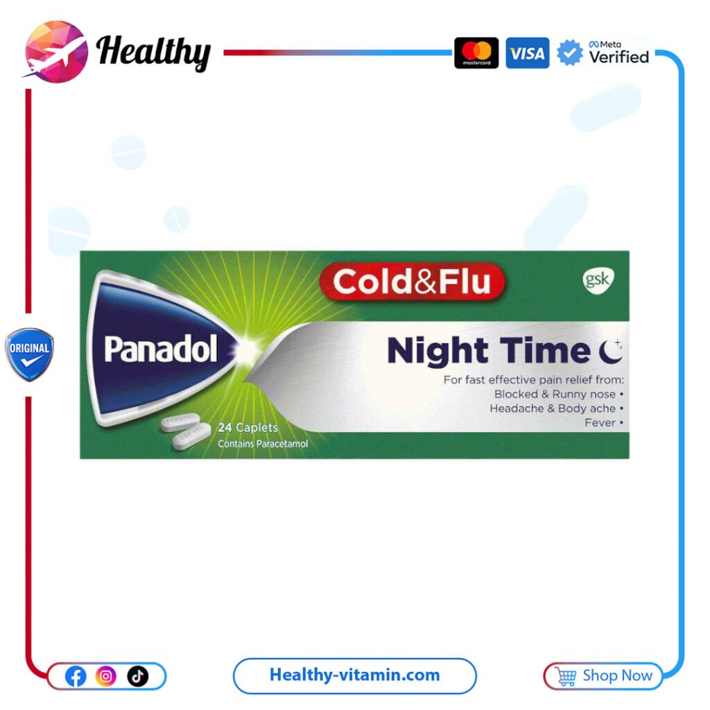 بانادول كولد اند فلو نايت تايم للبرد والإنفلونزا الليلي 24 قرص | Panadol Cold & Flu Night Time 24 Caplets