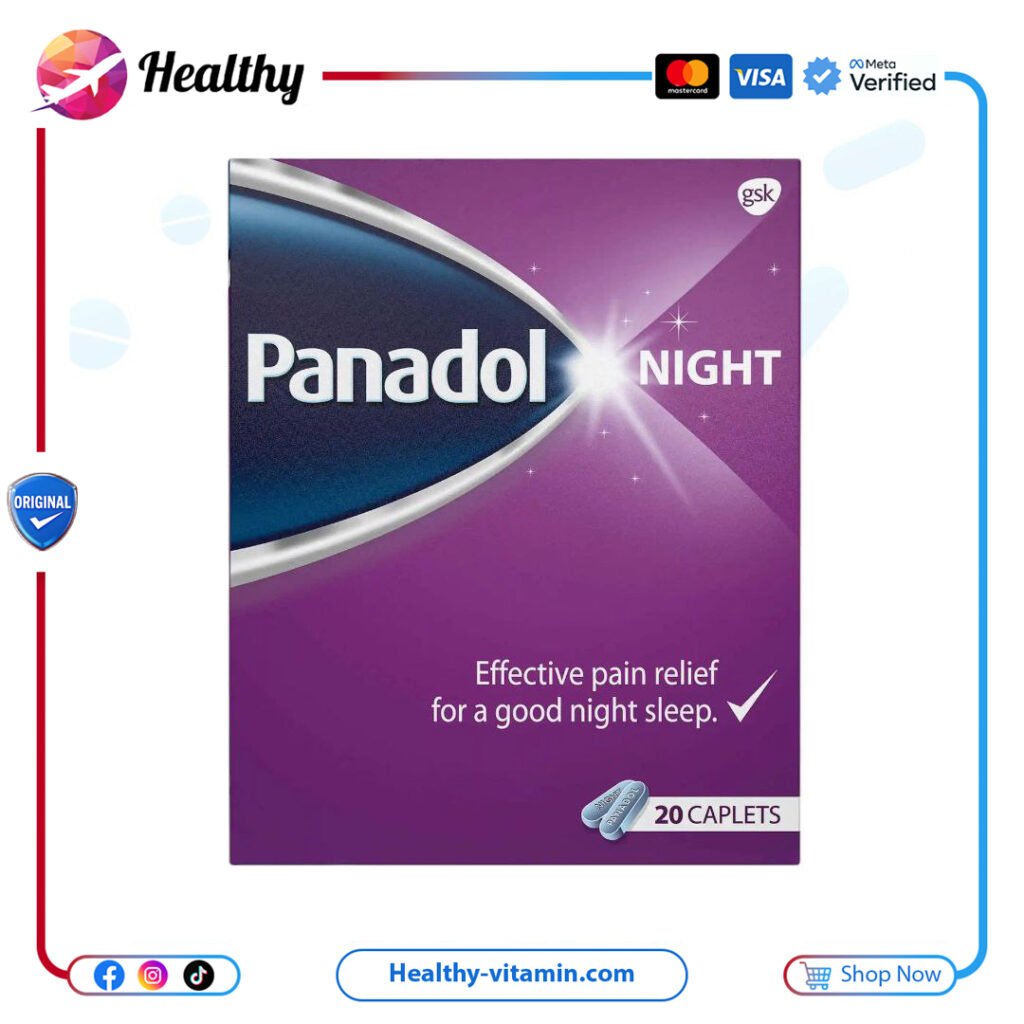بانادول نايت 20 قرص | Panadol Night 20 Caplets
