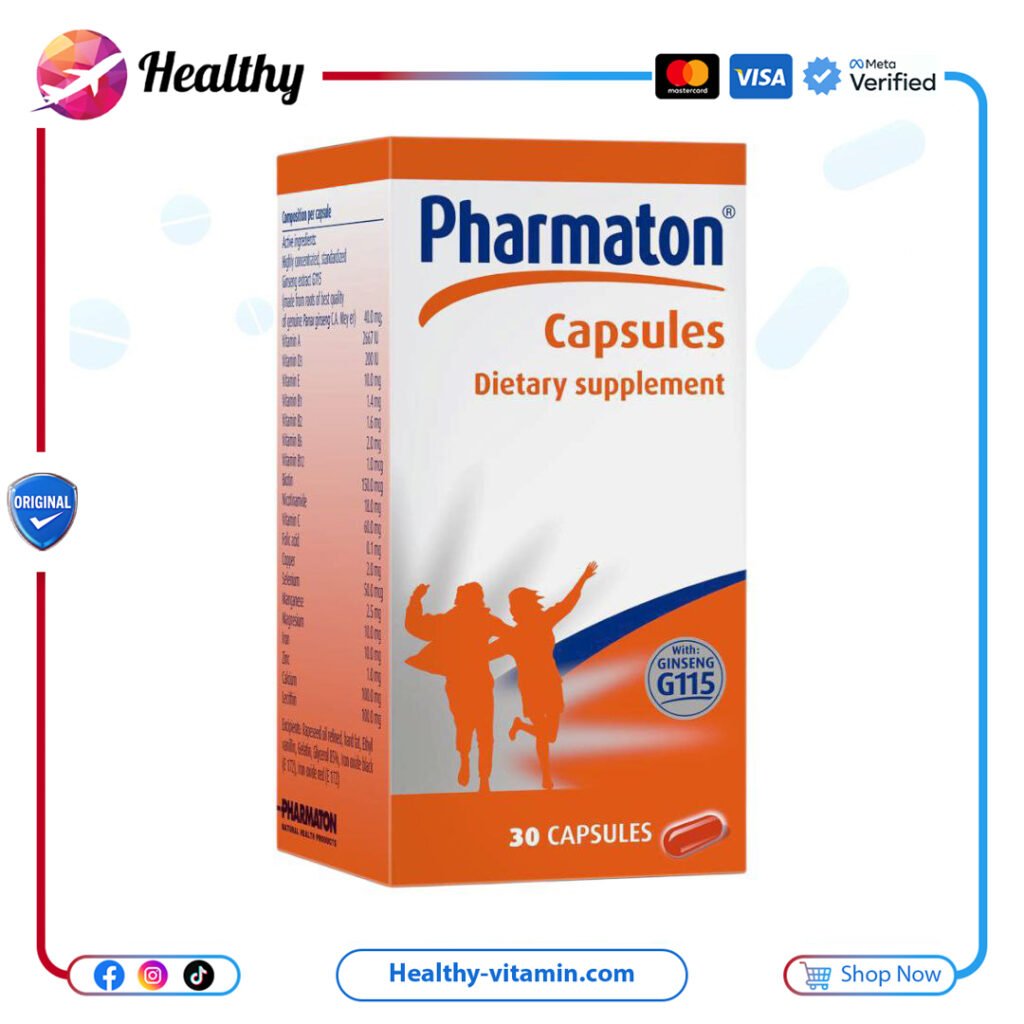 فارماتون فيتامينات متعددة 30 كبسولة | Pharmaton Multivitamins 30 Capsules