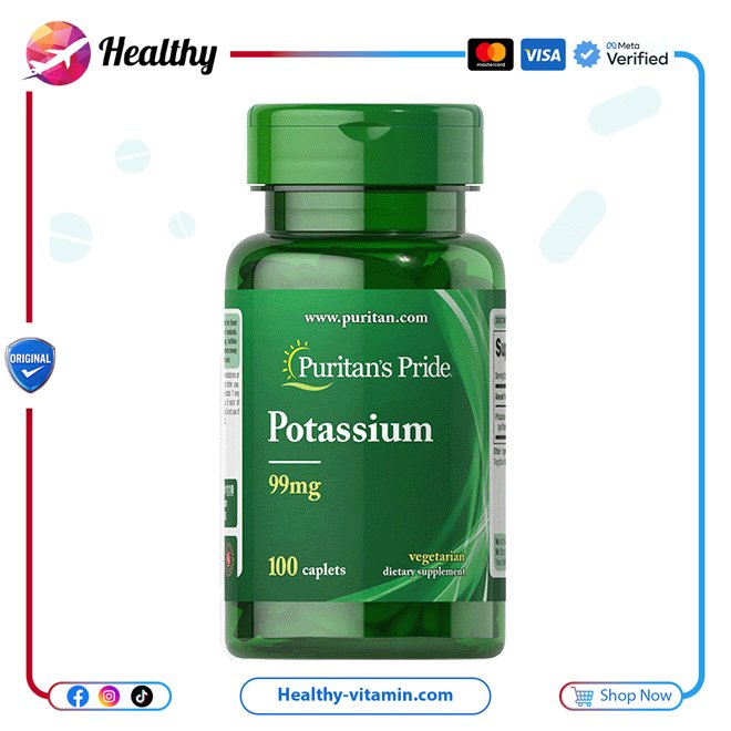 بوتاسسيوم 99 مجم بيوريتانز برايد 100 قرص | Potassium 99 mg Puritan's Pride 100 Tablets