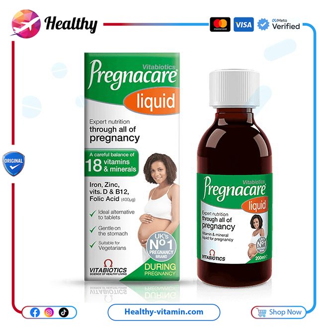 بريجناكير شراب سائل فيتابيوتيكس 200 مل | Pregnacare Liquid Vitabiotics 200 ml