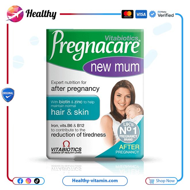 بريجناكير نيو مام فيتابيوتكس 56 قرص | Pregnacare New Mum Vitabiotics 56 Tablets