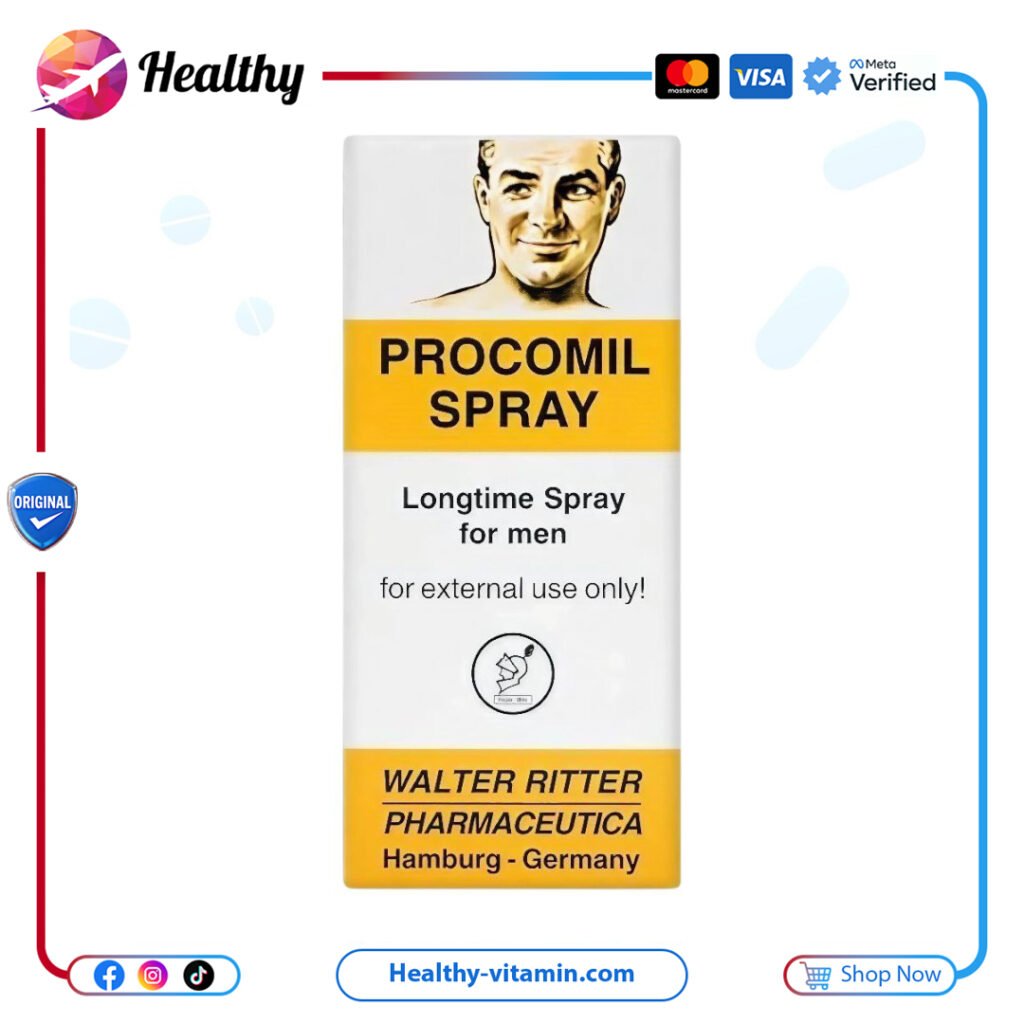 بروكوميل بخاخ سبراي ألماني 45 مل | Procomil German Spray 45 ml