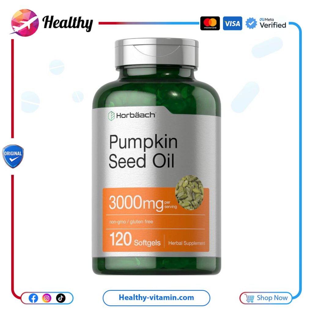زيت بذور اليقطين 3000 مجم بمبكن سيد اويل هورباخ ١٠٠ سوفت جيل | Pumpkin Seed Oil 3000 mg Horbaach 120 Softgels