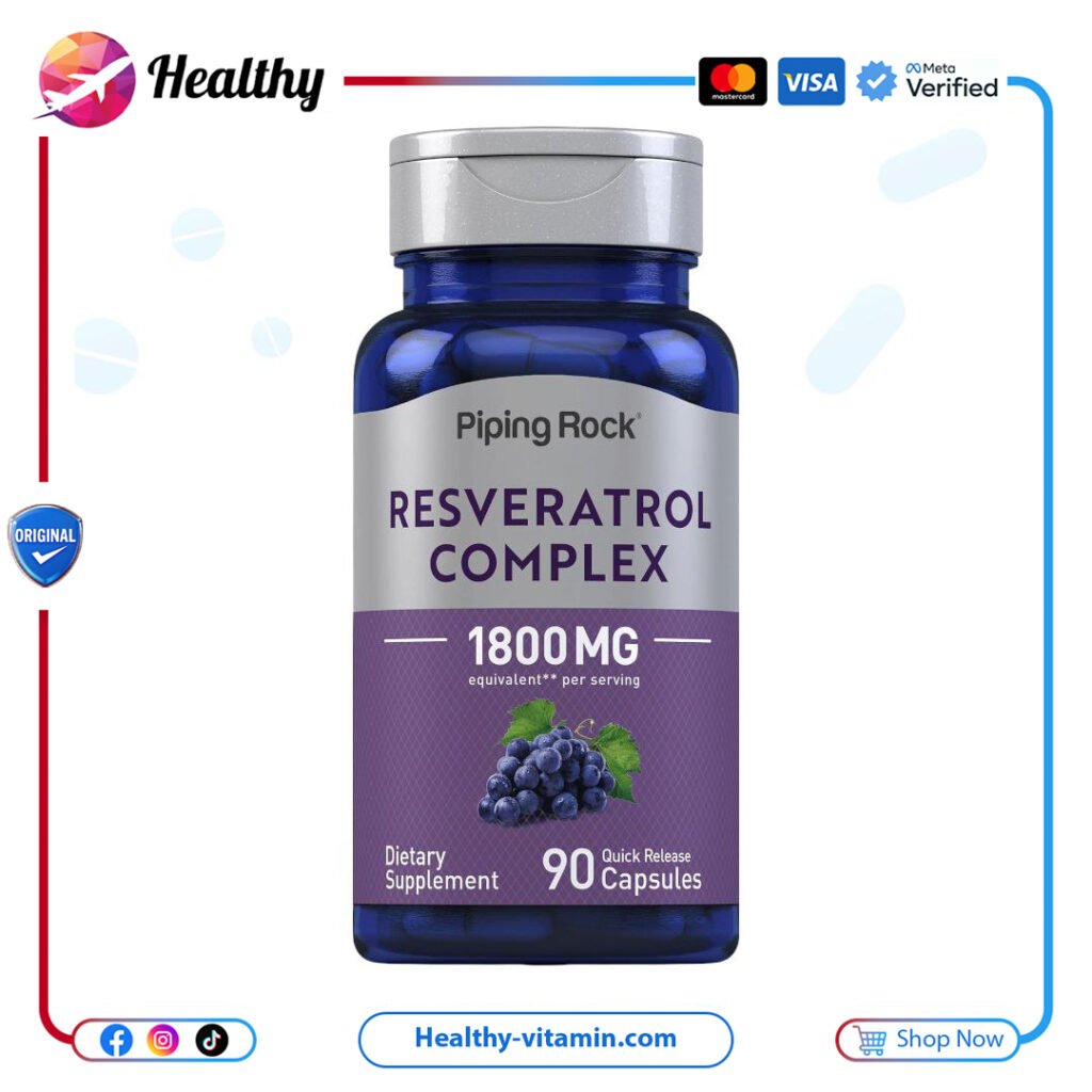 ريسفيراترول مركب 1800 مجم بيبنج روك 90 كبسولة | Resveratrol Complex 1800 mg Piping Rock 90 Capsules