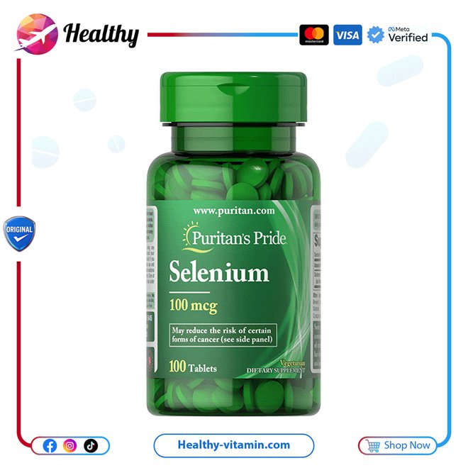 سيلينيوم 100 مكجم بيوريتانز برايد 100 قرص | Selenium 100 mcg Puritan's Pride 100 Tablets