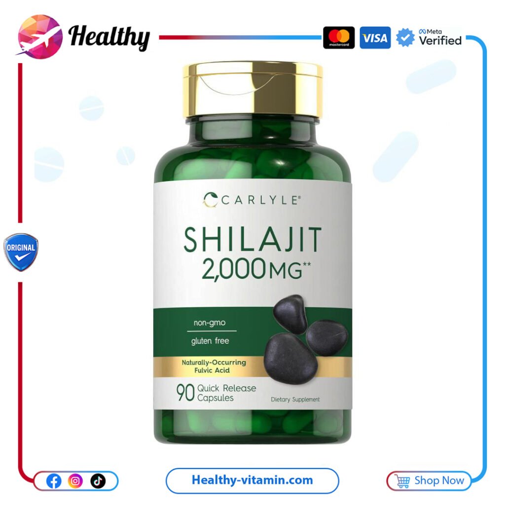 شيلاجيت 2000 مجم كارلايل 90 كبسولة | Shilajit 2000 mg Carlyle 90 Capsules