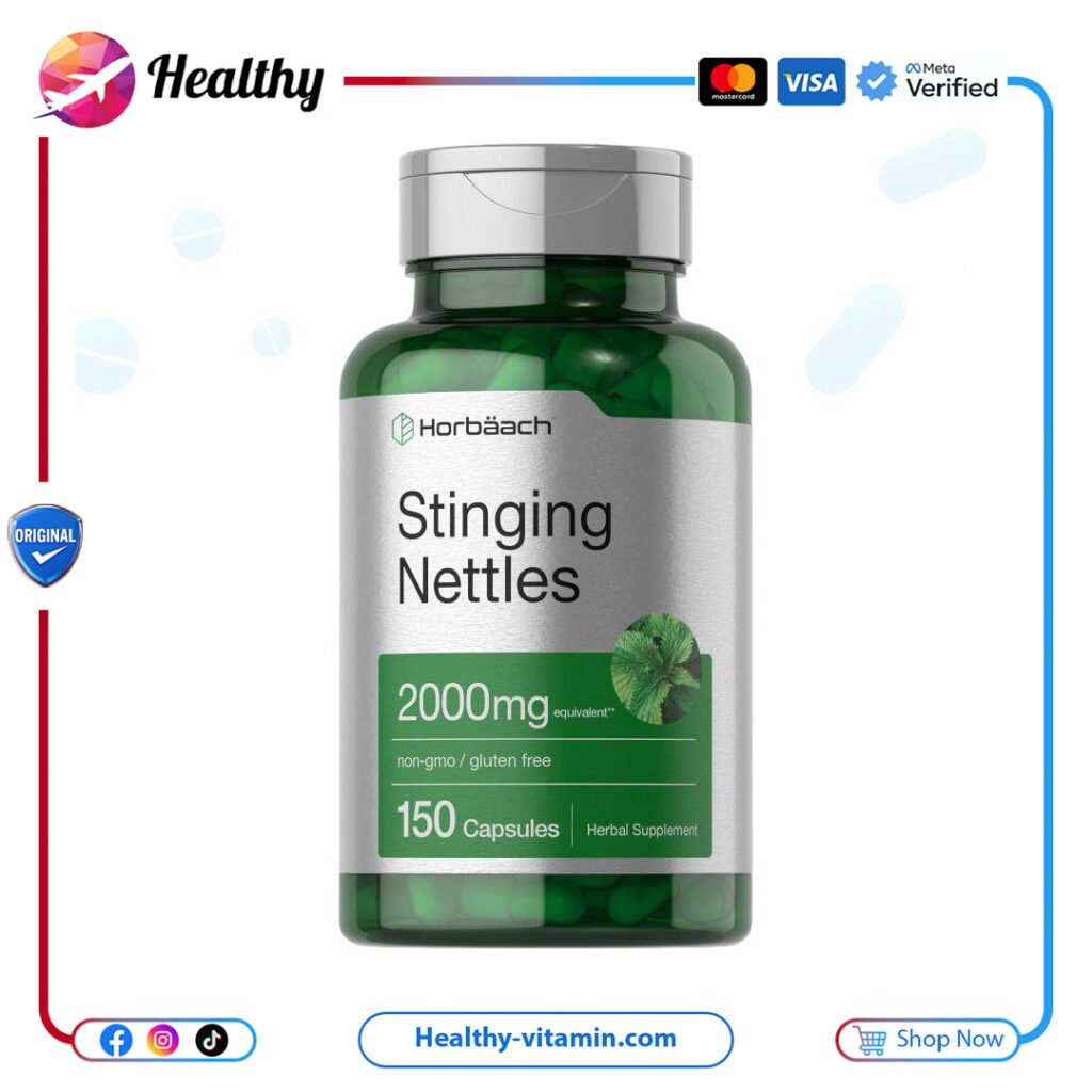 نبات القراص اللاذع 2000 مجم ستينجينج نيتل هورباخ 150 كبسولة | Stinging Nettle 2000 mg Horbaach 150 Capsules