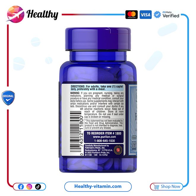 ستريس فورمولا تركيبة مقاومة التوتر و الإجهاد بيوريتانز برايد 60 قرص | Stress Formula Puritan's Pride 60 Caplets - Image 3