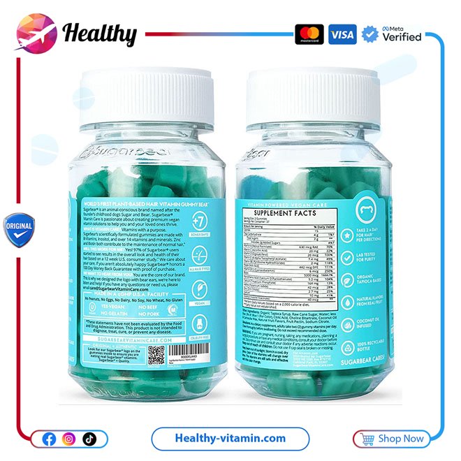 شوجر بير برو فيتامينات الشعر 32 جاميز | SugarbearPro Hair Vitamins 32 Gummies - Image 2