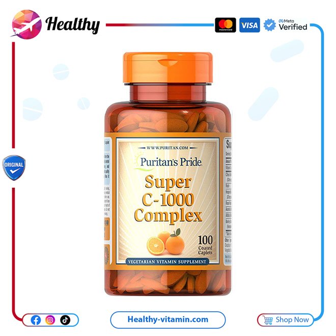 بوريتانز برايد - سوبير ك كومبليكس 100 كابليتس | Super C-1000 Complex Puritan's Pride 100 Caplets
