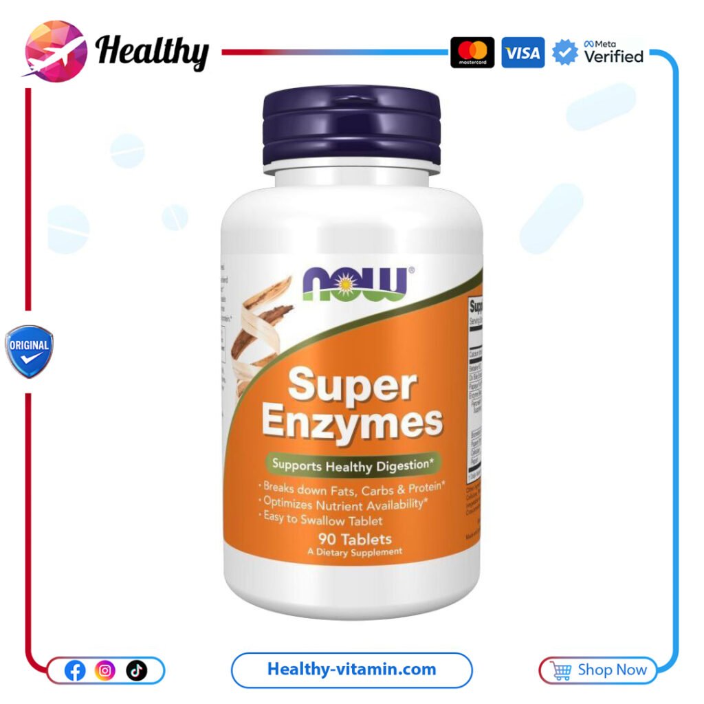 سوبر إنزيم إنزيمات فائقة ناو فودز 90 قرص | Super Enzymes Now Foods 90 Tablets