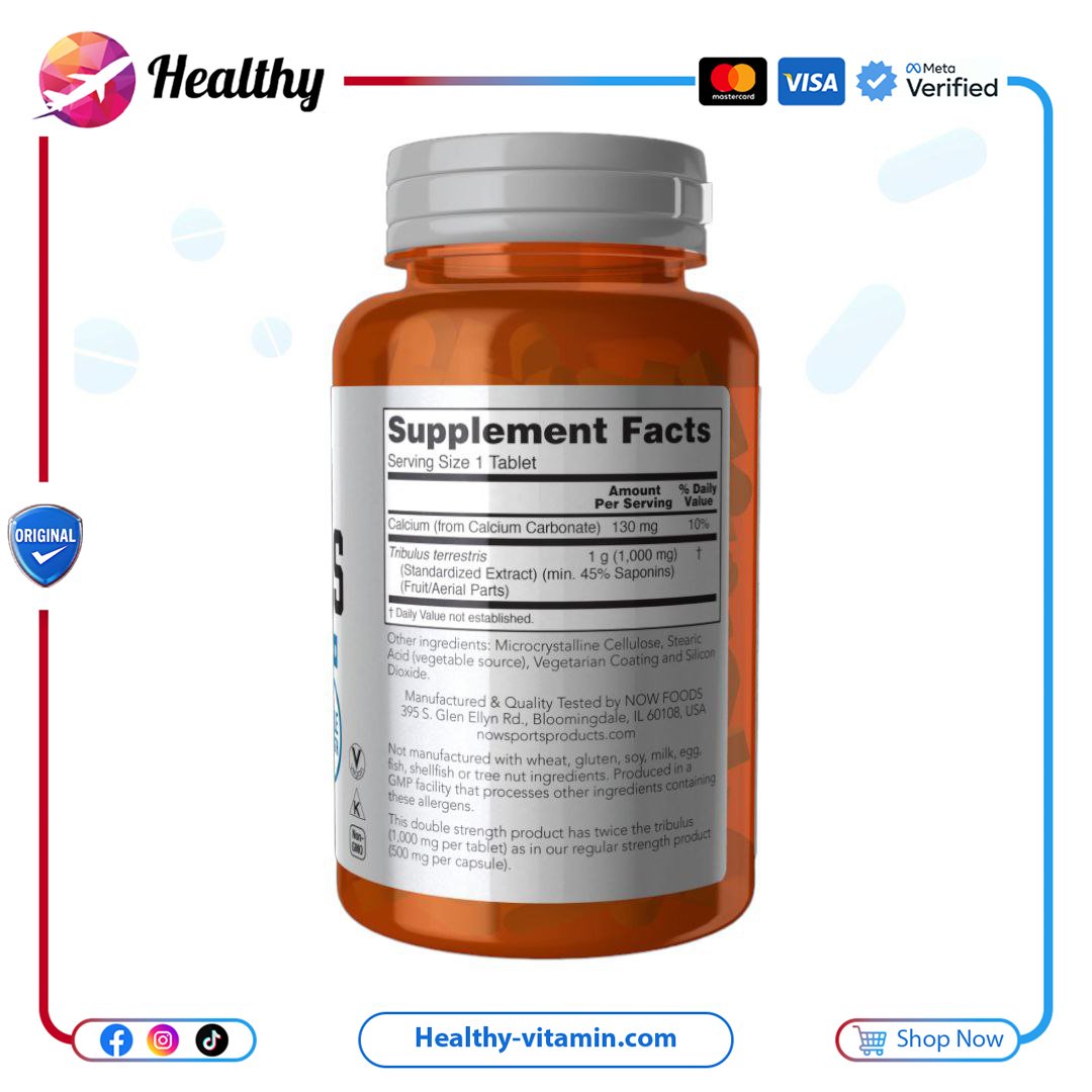 تريبولوس تيريستريس ١٠٠٠ مجم ناو فودز ٩٠ قرص | Tribulus Terrestris 1000 mg Now Foods 90 Tablets - الصورة 2