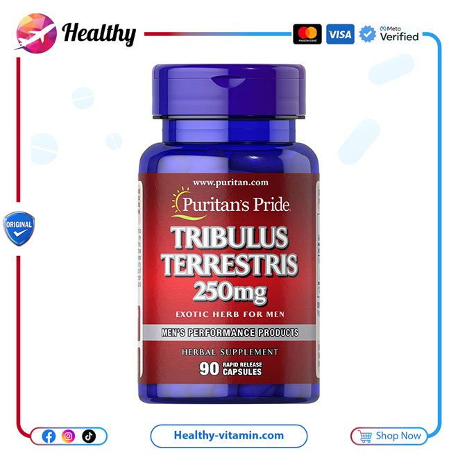 بوريتانز برايد - تريبولوس تيرريستريس 250 ملجم 90 كبسولات | Tribulus Terrestris 250 mg Puritan's Pride 90 Capsules