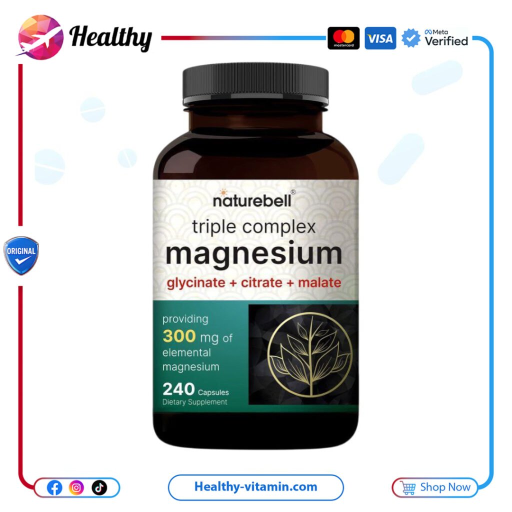 ناتوريبيلل - تريبلي كومبليكس مغنيسيوم 240 كبسولات | Triple Complex Magnesium NatureBell 240 Capsules