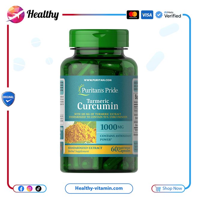 بوريتانز برايد - كركم كركمين 1000 ملجم 60 كبسولات | Turmeric Curcumin 1000 mg Puritan's Pride 60 Capsules