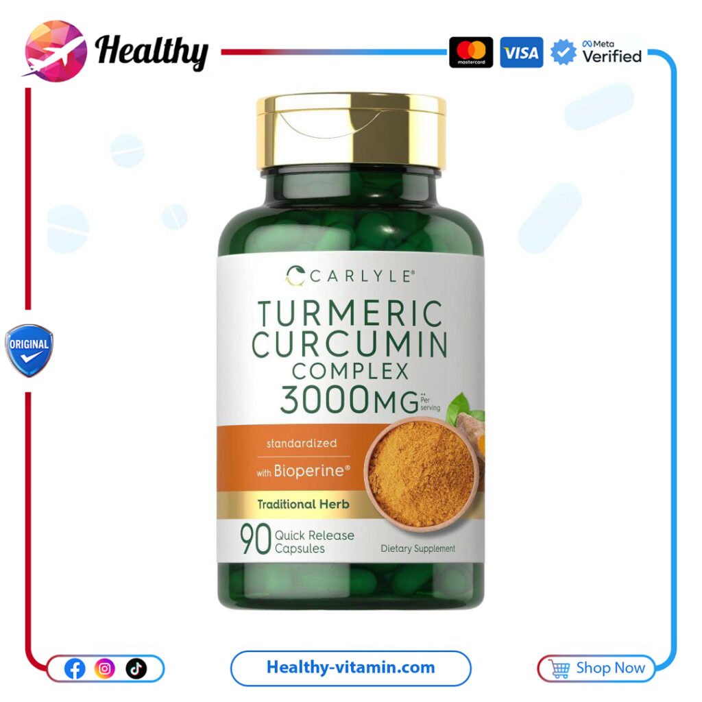 كارليلي - كركم كركمين كومبليكس 3000 ملجم 90 كبسولات | Turmeric Curcumin Complex 3000 mg Carlyle 90 Capsules
