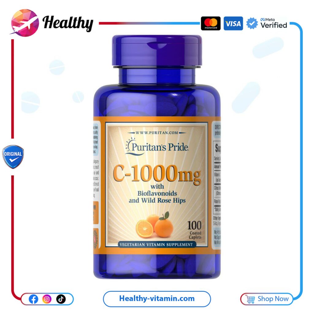 بوريتانز برايد - فيتامين ك ملجم 100 كابليتس | Vitamin C-1000 mg Puritan's Pride 100 Caplets