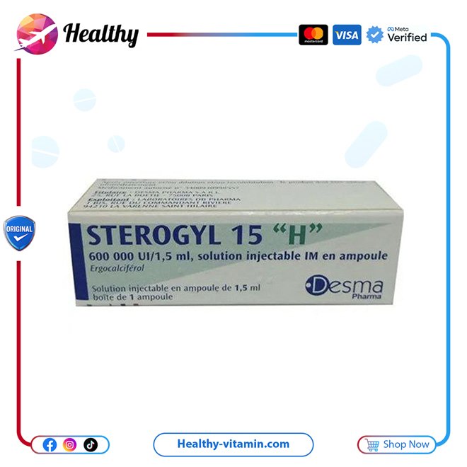 ستيروجيل 15 إتش 600,000 وحدة دولية / 1.5 مل (فيتامين د3) أمبولة واحدة | Sterogyl 15 H 600,000 I.U/1,5 ml (Vitamin D3) 1 ampoule