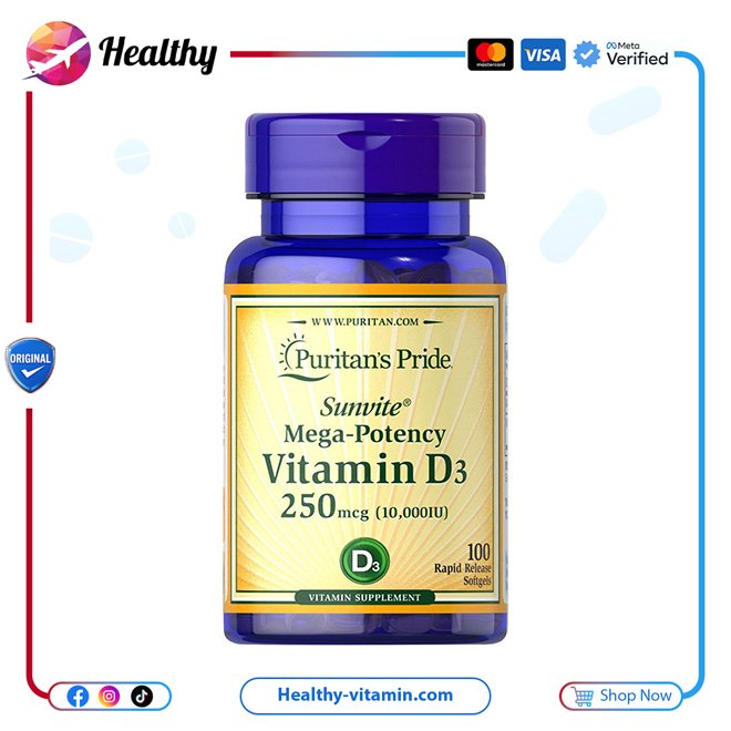 بوريتانز برايد - فيتامين D3 10,000 يو 250 مكجم 100 سوفتجيل | Vitamin D3 10,000 I.U 250 mcg Puritan's Pride 100 Softgel
