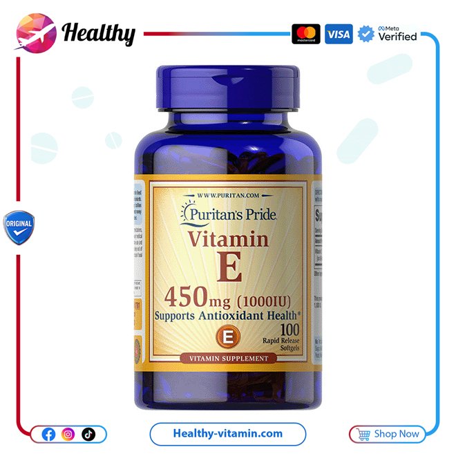 فيتامين هـ 1000 وحدة دولية 450 مجم بيوريتانز برايد 100 سوفت جيل | Vitamin E 1000 IU 450 mg Puritan's Pride 100 Softgels
