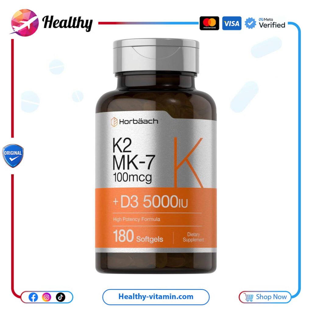 هورباتش - فيتامين D3 K2 5000 وحدة + 100 مكجم مك 180 سوفتجيل | Vitamin D3 K2 5000 IU + 100 mcg MK-7 Horbaach 180 Softgels