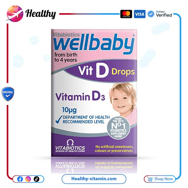 فيتابايوتكس - ويللبابي فيت د فيتامين D3 قطرات 30 مل | Vitabiotics - Wellbaby Vit D Vitamin D3 Drops 30 ml