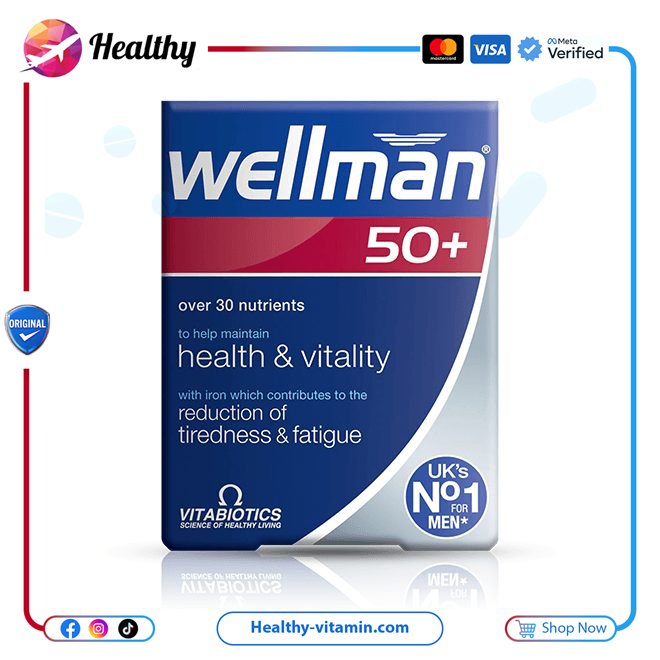 فيتابايوتكس - ويللمان 50+ 30 أقراص | Wellman 50+ 30 Tablets Vitabiotics