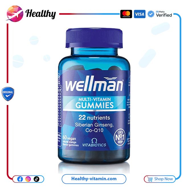 ويل مان جاميز فيتابيوتكس 60 جاميز | Wellman Gummies Vitabiotics 60 Gummies