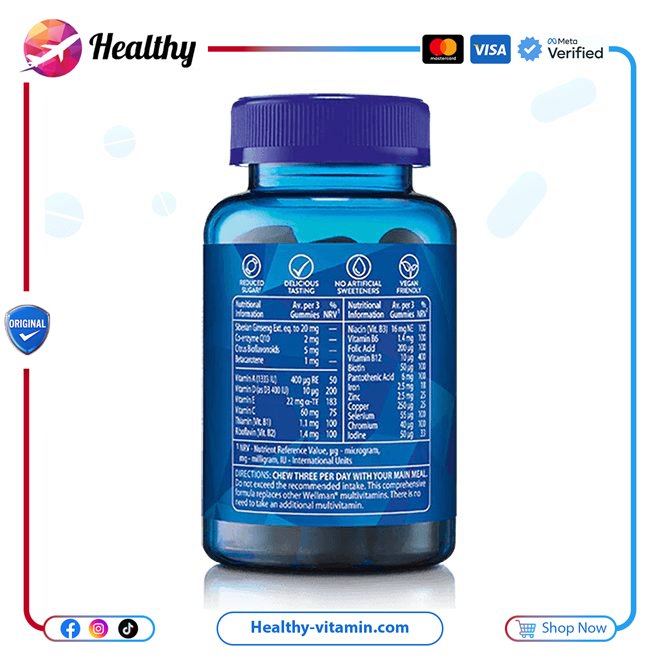 ويل مان جاميز فيتابيوتكس 60 جاميز | Wellman Gummies Vitabiotics 60 Gummies - الصورة 2