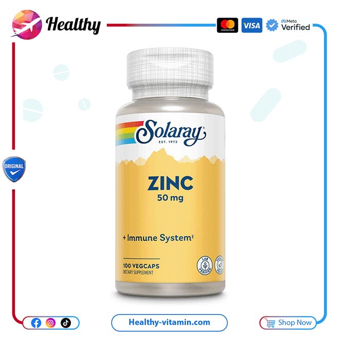 زنك ٥٠ مجم سولاراي ١٠٠ كبسولة نباتية | Zinc 50 mg Solaray 100 VegCaps