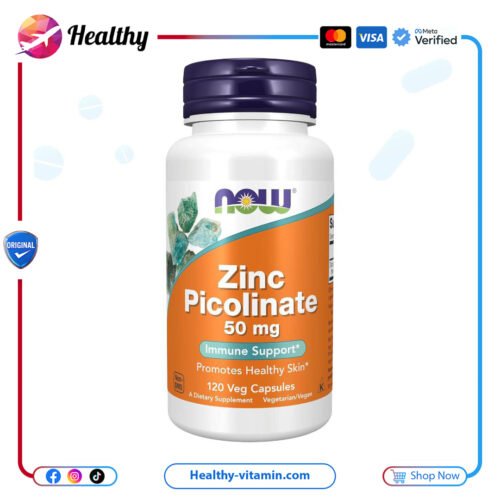 زنك بيكولينات 50 مجم ناو فودز 120 كبسولة نباتية | Zinc Picolinate 50 mg Now Foods 120 Veg Capsules