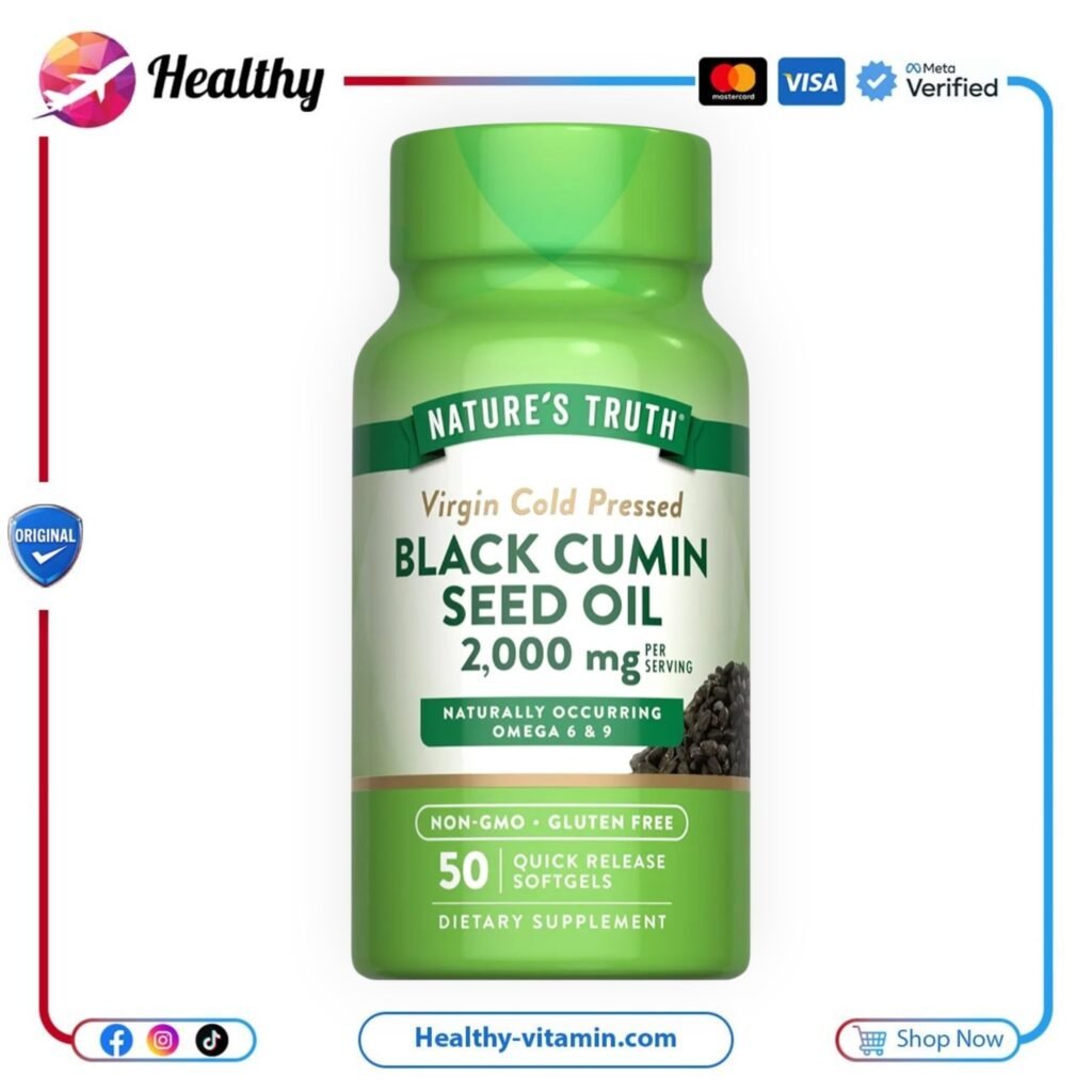 زيت حبة البركة 2000 مجم ناتشرز تروث 50 سوفت جيل | Black Cumin Seed Oil 2000 mg Nature's Truth 50 Quick Release Softgels