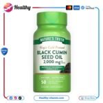 زيت حبة البركة 2000 مجم ناتشرز تروث 50 سوفت جيل | Black Cumin Seed Oil 2000 mg Nature's Truth 50 Quick Release Softgels
