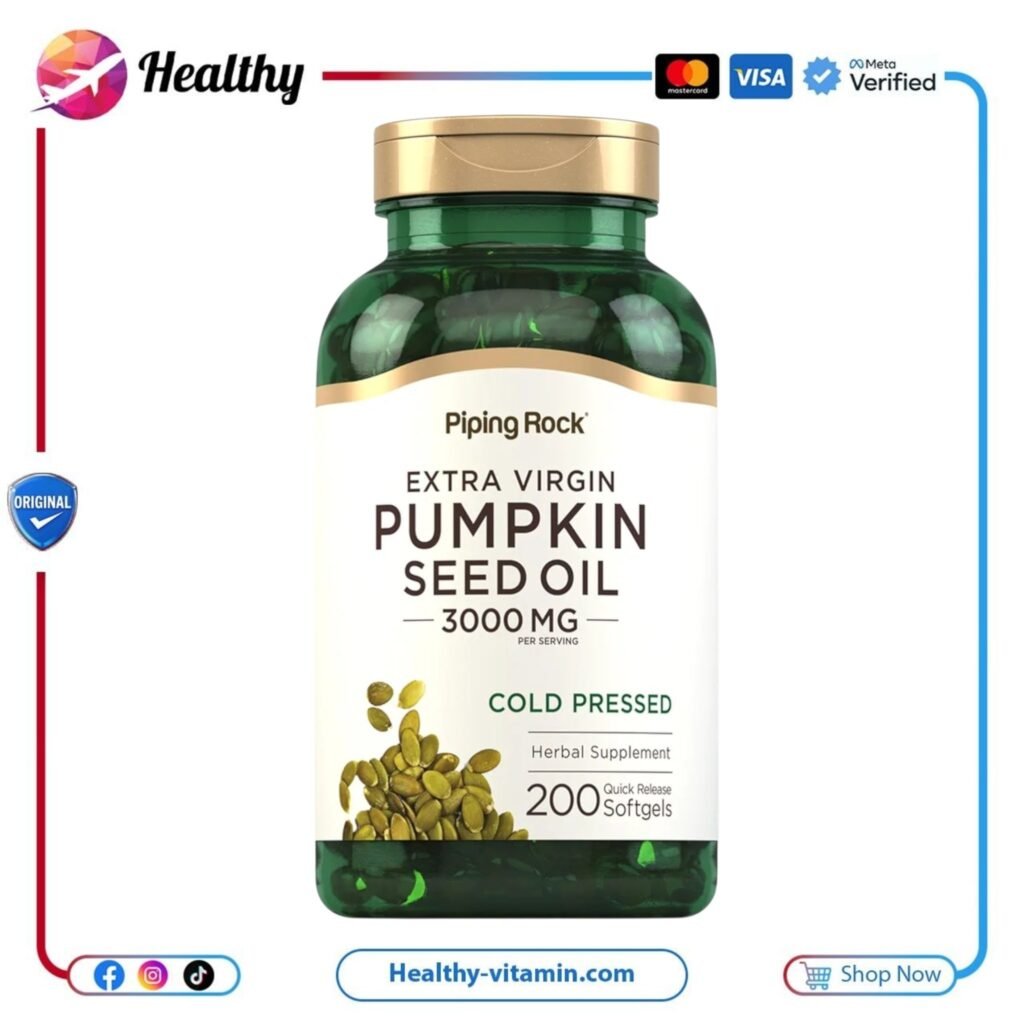 زيت بذور اليقطين 3000 مجم بمبكن سيد اويل بيبنج روك 200 سوفت جيل | Pumpkin Seed Oil 3000 mg Piping Rock 200 Quick Release Softgels