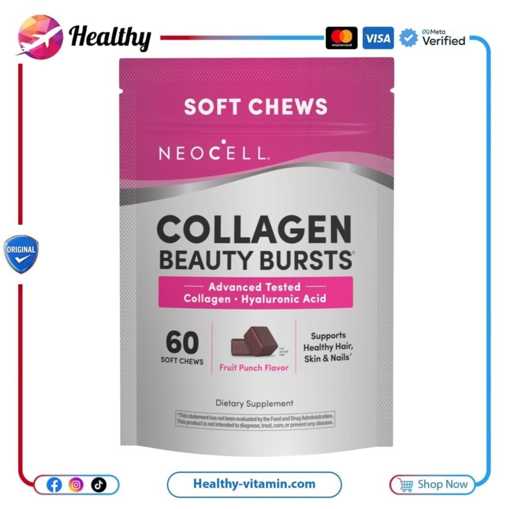 كولاجين بيوتي برستس بنكهة الفواكه نيوسيل 60 قطعة مضغ طرية لذيذة | Collagen Beauty Bursts Fruit Punch Flavor NeoCell 60 Tasty Soft Chews