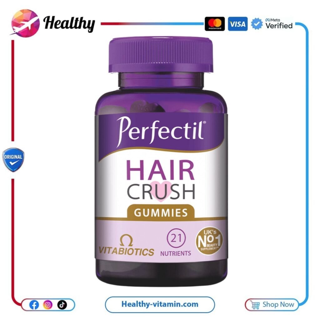 برفكتيل هير كراش حلوى 60 جاميز | Perfectil Hair Crush Gummies 60 Gummies
