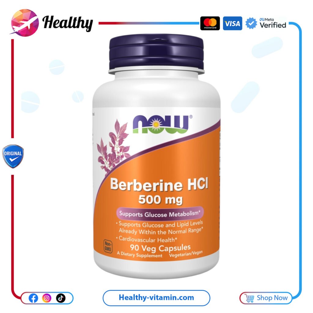 بربرين هيدروكلوريد 500 مجم ناو فودز 90 كبسولة نباتية | Berberine HCl 500 mg Now Foods 90 Veg Capsules