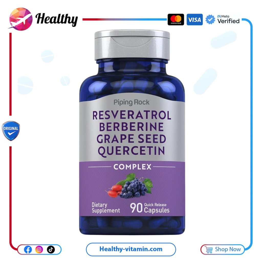 مركب ريسفيراترول و بربرين و كيرسيتين و بذور العنب بيبنج روك 90 كبسولة | Resveratrol Berberine Grape Seed Quercetin Complex Piping Rock 90 Capsules